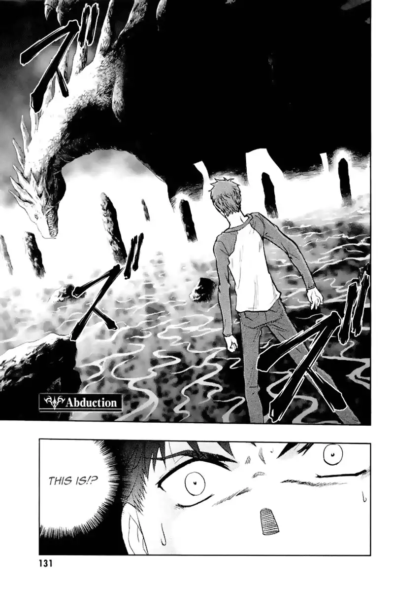 Fate/Stay Night Chapter 51 2